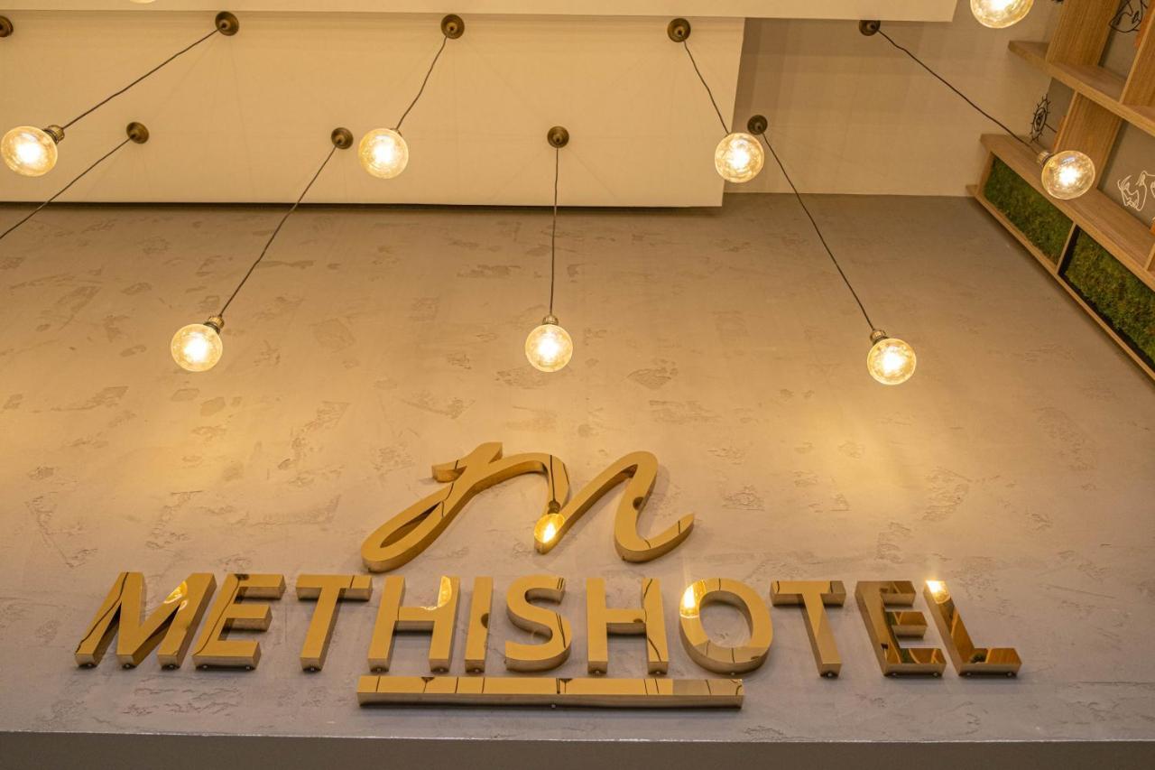 Methishotel Karsiyaka  외부 사진